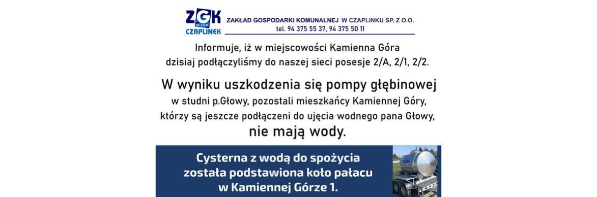 Uwaga - uszkodzenie pompy głębinowej w Kamiennej Górze